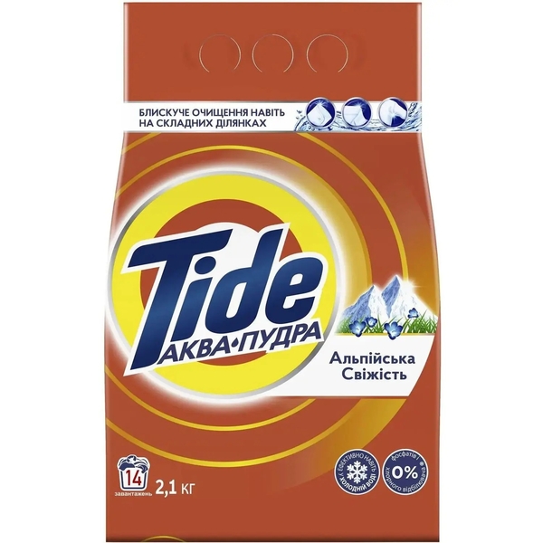 Пральний порошок Tide Аква-Пудра Альпійська Свіжість, 2,1 кг - Pampik - 2