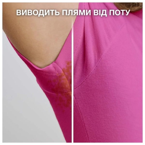 Пральний порошок Ariel Аква-Пудра Колор, 2,7 кг - Pampik - 11