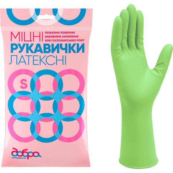 Перчатки латексные Добра Господарочка, прочные, размер S - Pampik