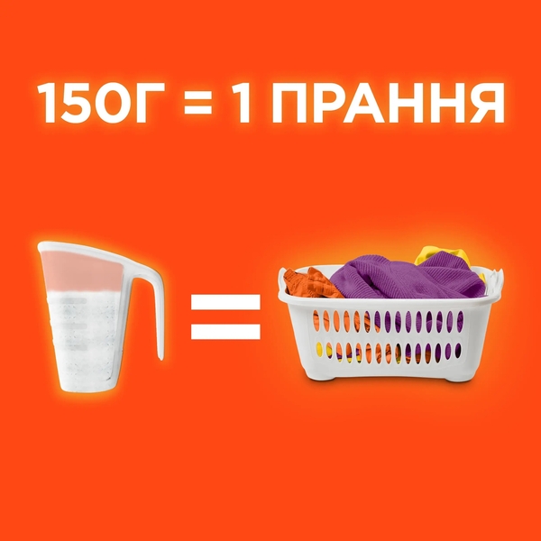 Пральний порошок Tide Аква-Пудра Color, автомат, 2,1 кг - Pampik - 4