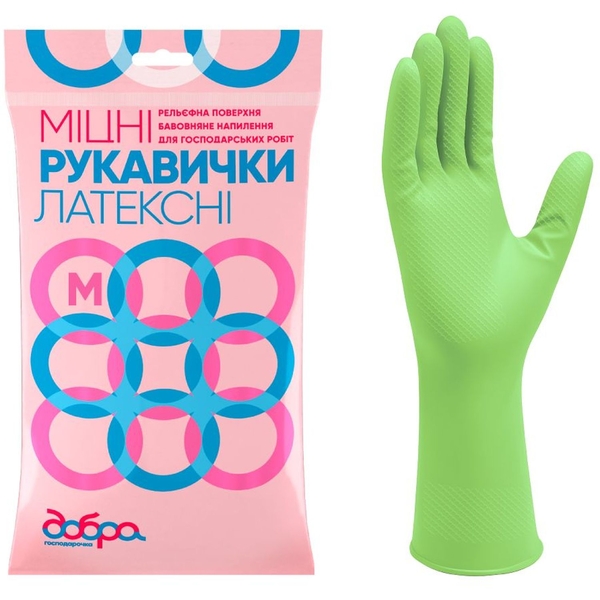 Перчатки латексные Добра Господарочка, прочные, размер M - Pampik