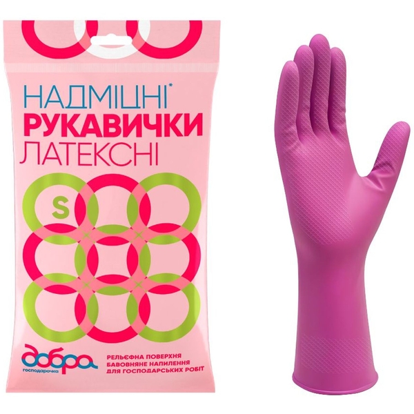Перчатки латексные Добра Господарочка, сверхпрочные, размер S - Pampik - 2