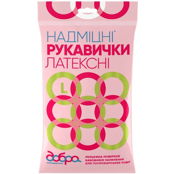Перчатки латексные Добра Господарочка, сверхпрочные, размер L - Pampik