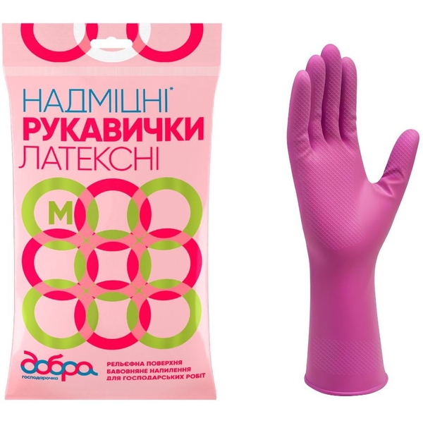Рукавички латексні Добра Господарочка, надміцні, розмір M - Pampik - 2