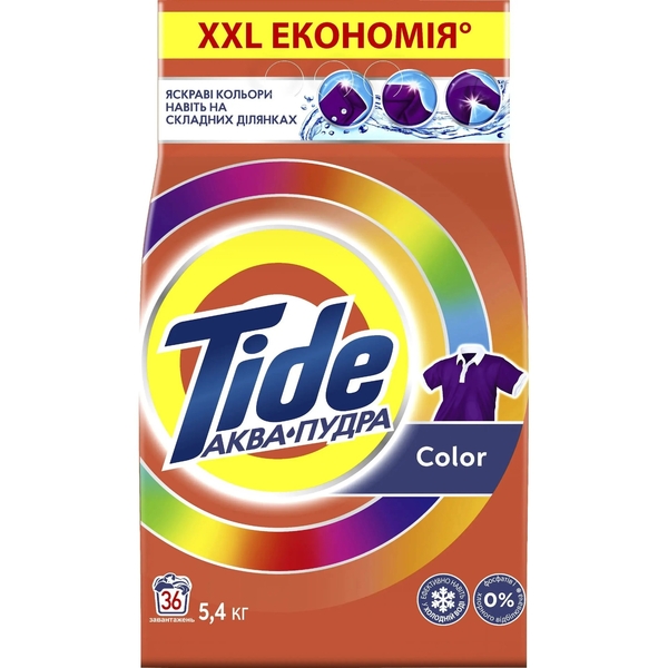 Пральний порошок Tide Аква-Пудра Колор, 5,4 кг - Pampik
