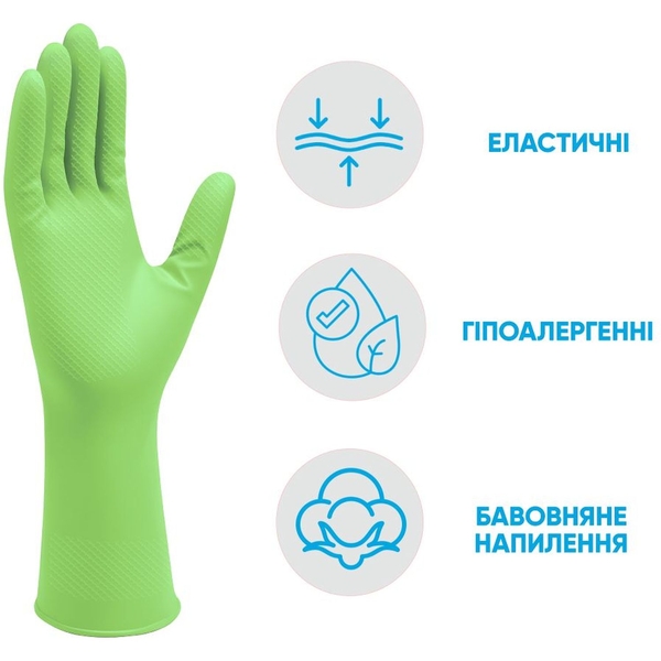 Перчатки латексные Добра Господарочка, прочные, размер L - Pampik - 2