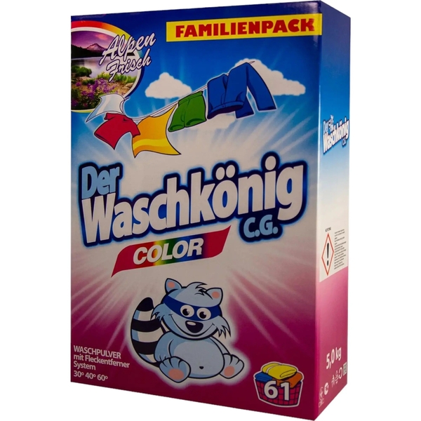 Пральний порошок Der Waschkonig Color, 4,875 кг - Pampik