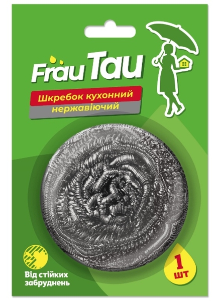 Скребок кухонный Frau Tau, 1 шт. - Pampik