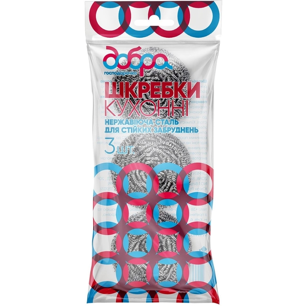 Набор скребков Добра господарочка спирально-металлических, 3 шт - Pampik