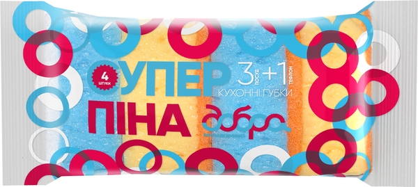 Губки кухонные Добра Господарочка Супер Пена, 4 шт. - Pampik