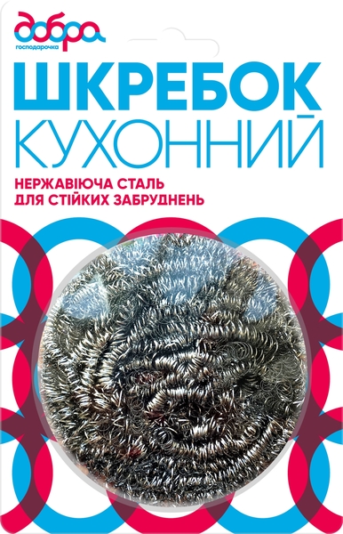 Скребок спирально-металлический Добра Господарочка, 1 шт. - Pampik