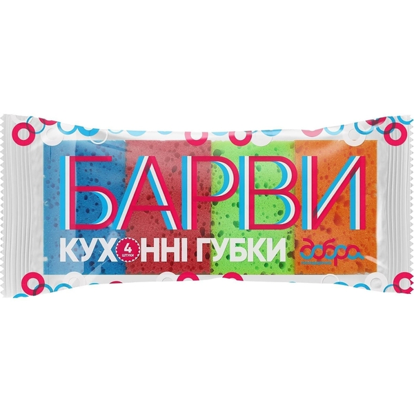 Губки кухонные Добра господарочка Барви, 4 шт. - Pampik