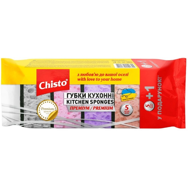 Губка кухонна Chisto Преміум, 6 шт. - Pampik