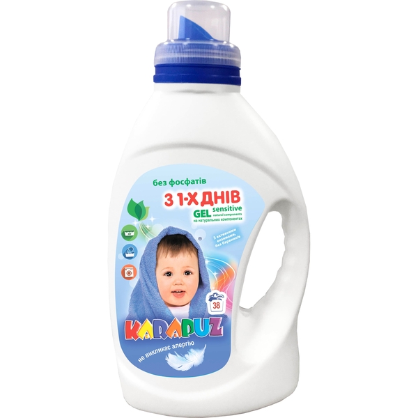 Гель для прання дитячої білизни Карапуз Sensitive, 1.5 л - Pampik