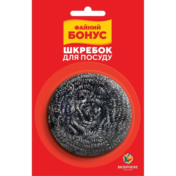 Шкребок кухонний Бонус, нержавіюча сталь, 1 шт. - Pampik