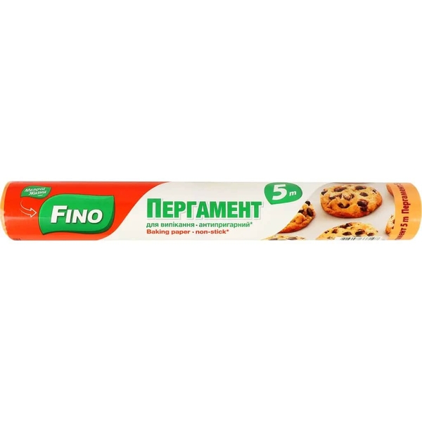 Пергамент для випічки Fino антипригарний, 29 см, 5 м - Pampik