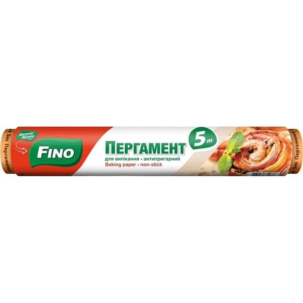 Пергамент для випікання Fino антипригарний, 5 м - Pampik