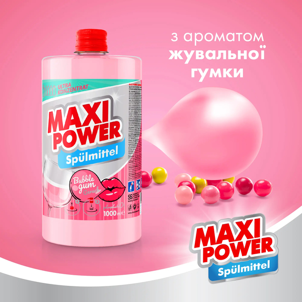 Средство для мытья посуды Maxi Power Бабл Гам, запаска, 1 л - Pampik - 4