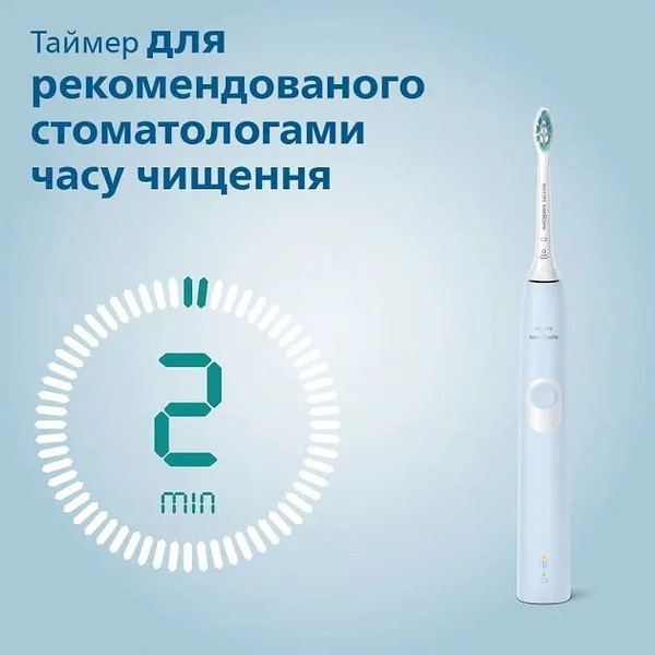 Электрическая зубная щетка Philips HX6803/04 (3930525) - Pampik - 3