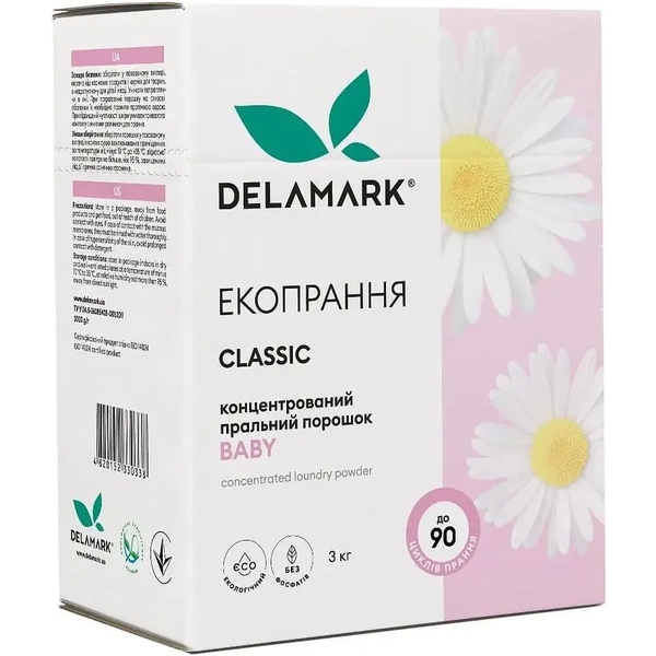 Безфосфатний пральний порошок DeLaMark Royal Powder Baby Ромашка, 3 кг - Pampik