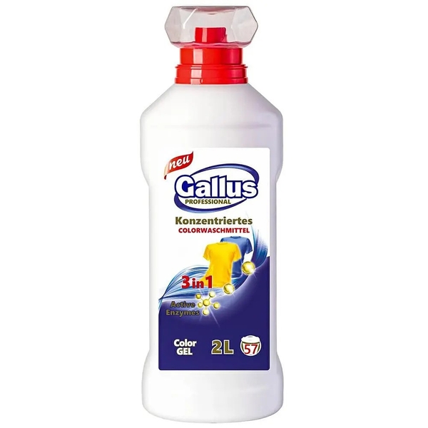 Гель для стирки Gallus 3в1 Color для цветных вещей, 2 л - Pampik