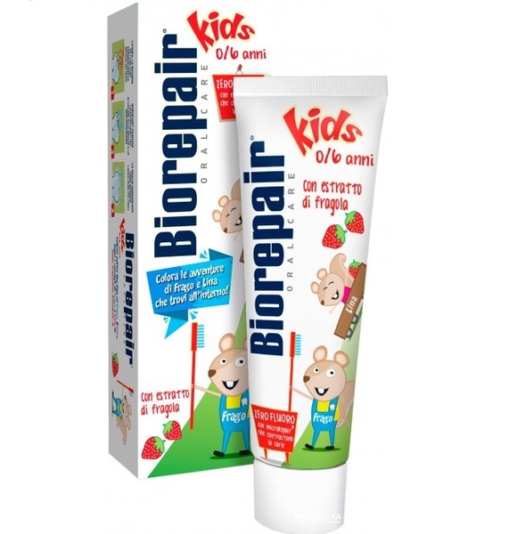 Зубная паста Biorepair Kids, 50 мл - Pampik