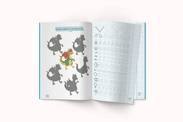 Перші прописи із завданнями. Тренуємо пальчики. Графічні вправи (F00028743) - Pampik - 4