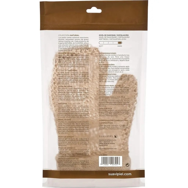 Мочалка-рукавичка для душу Suavipiel Natural Sisal - Pampik - 3
