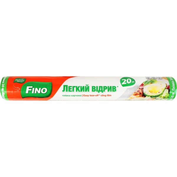Плівка для продуктів Fino Легкий відрив, 20 м - Pampik