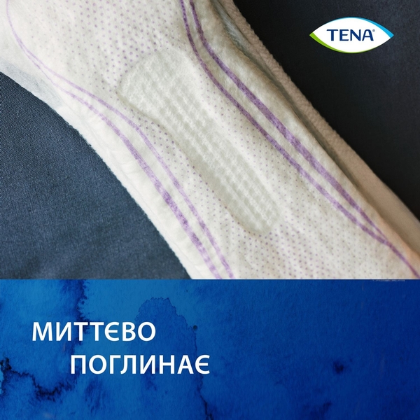 Прокладки урологічні Tena Lady Slim Extra Plus, 8 шт. - Pampik - 7