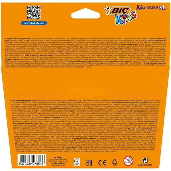 Кольорові фломастери BIC Kid Couleur XL, 12 шт. (828966) - Pampik - 2