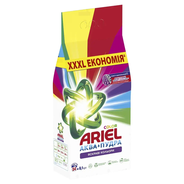Пральний порошок Ariel Аква-Пудра Колор, 8,1 кг - Pampik - 2