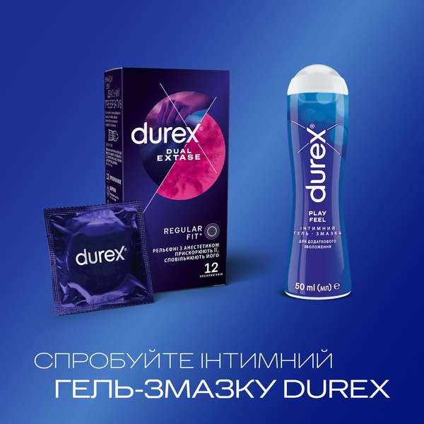 Презервативи Durex Dual Extase латексні, з силіконовою змазкою, рельєфні, з анестетиком, 12 шт. - Pampik - 5