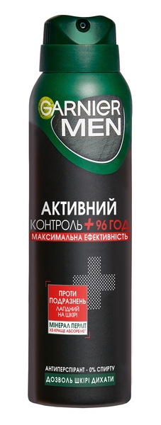 Дезодорант-антиперспірант Garnier Mineral Активний контроль і максимальна ефективність, спрей, 150 мл - Pampik