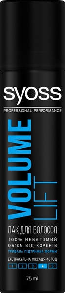 Лак для волос Syoss Volume Lift Фиксация 4, 75 мл - Pampik