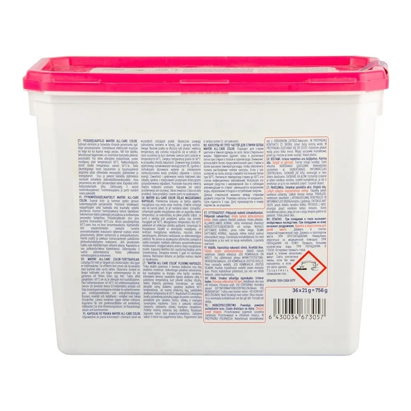 Капсули для прання кольорових речей Mayeri, 36 шт. (MLCC36) - Pampik - 3