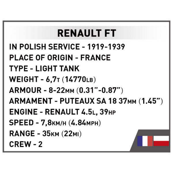 Конструктор Cobi Первая Мировая Война Танк Рено FT-17 Победа, 304 детали (COBI-2992) - Pampik - 8