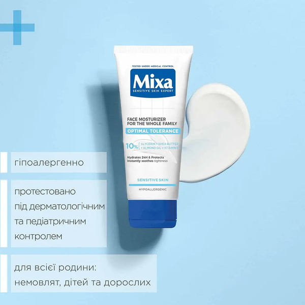 Крем для обличчя для всієї родини Mixa, для чутливої шкіри, 100 мл - Pampik - 5