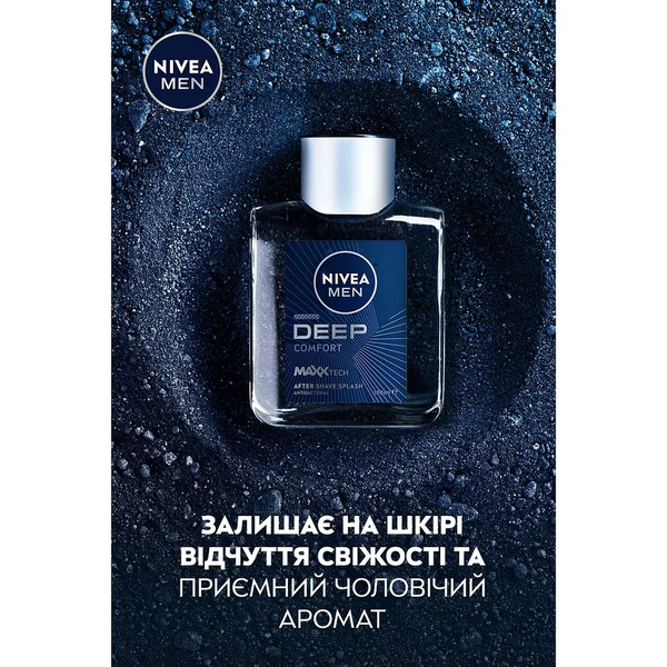 Лосьйон після гоління Nivea Men Deep Comfort, 100 мл - Pampik - 4