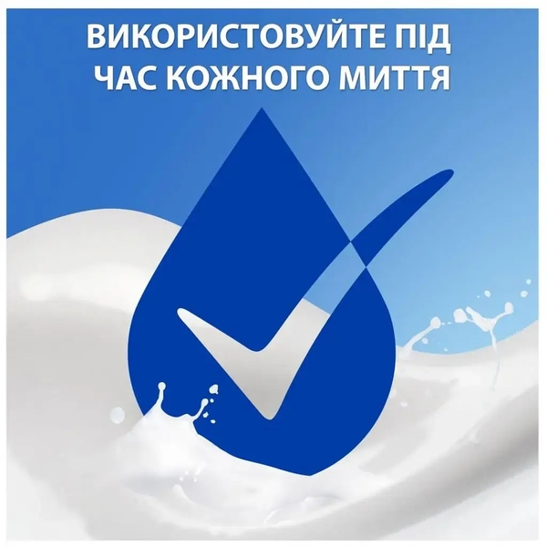 Шампунь проти лупи та бальзам-ополіскувач Head & Shoulders Основний Догляд 2 в 1, 360 мл - Pampik - 7