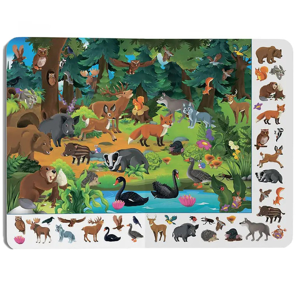 Віммельбух. Тварини (F00027988) - Pampik - 5