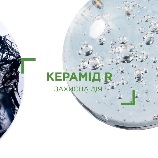 Шампунь Vichy Dercos проти лупи для жирного волосся і подразненої шкіри голови, 200 мл (M0363621) - Pampik - 5