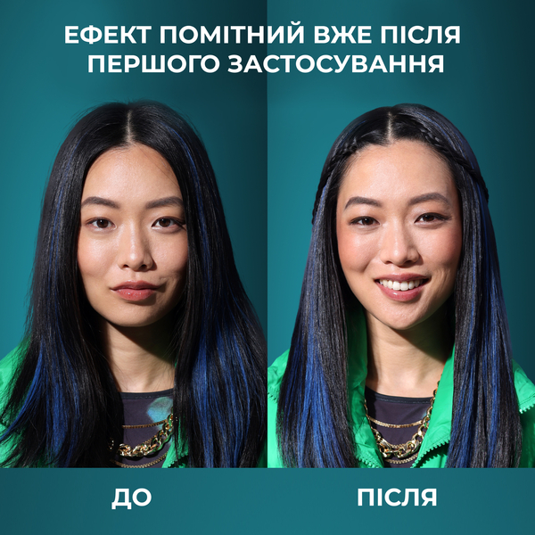 Кондиціонер для волосся OGX Argan oil of Morocco Відновлюючий з аргановим маслом, 385 мл - Pampik - 8