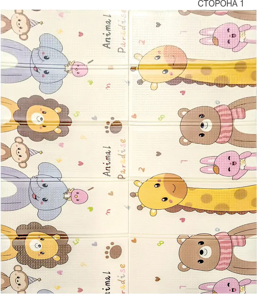 Дитячий складний килимок Poppet Звірята-близнята та Класики двосторонній, 150х180x1 см (PP034-150) - Pampik - 3
