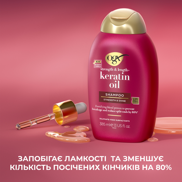 Шампунь для волосся OGX Keratin Oil проти ламкості з кератиновою олією, 385 мл - Pampik - 8