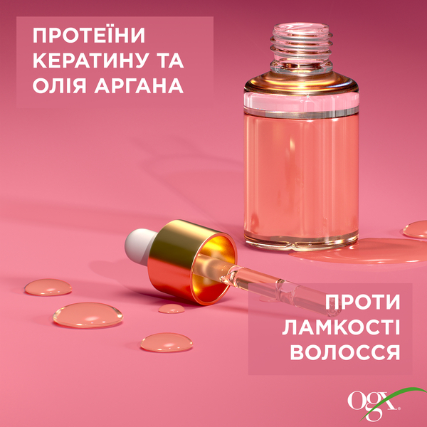 Кондиціонер для волосся OGX Keratin Oil проти ламкості з кератиновою олією, 385 мл - Pampik - 8