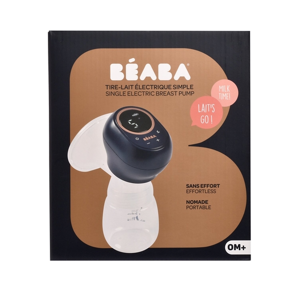 Молоковідсмоктувач електричний Beaba, одинарний, синій (911737) - Pampik - 4