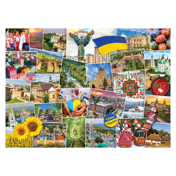 Пазл EuroGraphics Слава Україні, 1000 елементів (6000-5753) - Pampik - 2