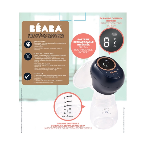 Молоковідсмоктувач електричний Beaba, одинарний, синій (911737) - Pampik - 3