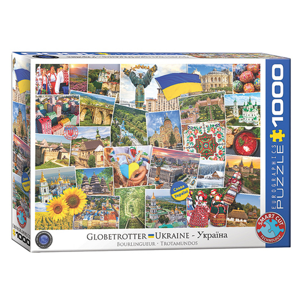 Пазл EuroGraphics Слава Україні, 1000 елементів (6000-5753) - Pampik